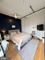 301 Massachusetts Avenue - Photo 12
