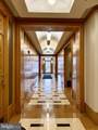 301 Massachusetts Avenue - Photo 2