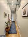 301 Massachusetts Avenue - Photo 5