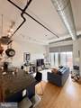 301 Massachusetts Avenue - Photo 6