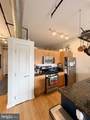 301 Massachusetts Avenue - Photo 7