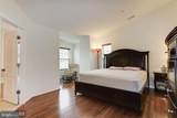 13318 Latrobe Lane - Photo 9