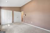 400 Doral Court - Photo 20