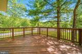 400 Doral Court - Photo 27