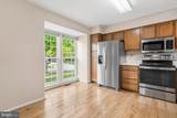 400 Doral Court - Photo 5