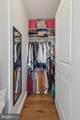 111 15TH STREET - Photo 20