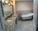 25 Beauvoir Court - Photo 15