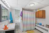 112 Conococheague Street - Photo 12