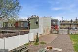 112 Conococheague Street - Photo 16