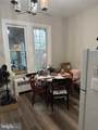 112 Conococheague Street - Photo 8