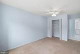 5017 7TH Road - Photo 41