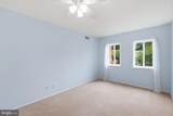 5017 7TH Road - Photo 42
