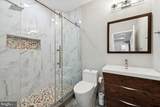700-00 Moyer Street - Photo 13