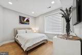 700-00 Moyer Street - Photo 8