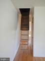 6362 Hillcrest Place - Photo 12