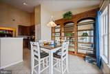 2602 Clarion Court - Photo 12