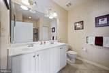 2602 Clarion Court - Photo 25