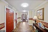 2602 Clarion Court - Photo 3