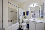 2602 Clarion Court - Photo 31