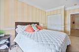 2602 Clarion Court - Photo 34