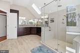 9703 Mill Race Estates Drive - Photo 41