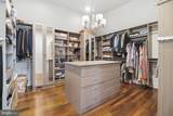 9703 Mill Race Estates Drive - Photo 43