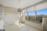 1001 City Avenue - Photo 12