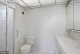1001 City Avenue - Photo 16