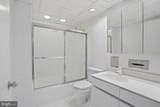 1001 City Avenue - Photo 22