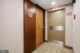 1001 City Avenue - Photo 3