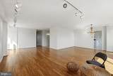 1001 City Avenue - Photo 7