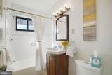 1300 Arlington Ridge Road - Photo 20
