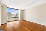 1414 Penn Square - Photo 5