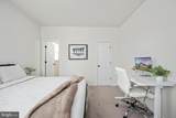 310 Liberty Hall Drive - Photo 25