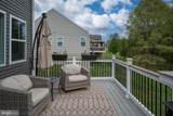 310 Liberty Hall Drive - Photo 57