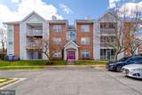 6524 Clear Drop Court - Photo 1