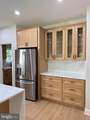 218 Birdie Road - Photo 12