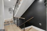 1151 Oates Street - Photo 1