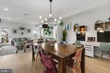 1151 Oates Street - Photo 10