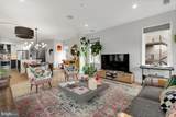 1151 Oates Street - Photo 14