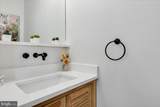 1151 Oates Street - Photo 17