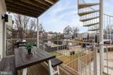 1151 Oates Street - Photo 18