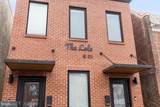 1151 Oates Street - Photo 2