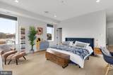 1151 Oates Street - Photo 20