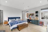 1151 Oates Street - Photo 22