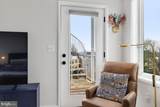 1151 Oates Street - Photo 23