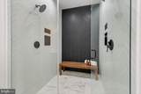 1151 Oates Street - Photo 25
