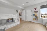1151 Oates Street - Photo 27