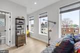 1151 Oates Street - Photo 28