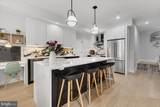 1151 Oates Street - Photo 3